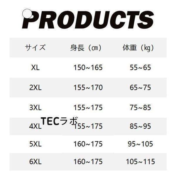 水着 レディース ビキニ 女の子 大きいサイズ 4L 5L 6L 体型カバー ブラック セパレート ブラ ショートパンツ ラッシュガード かわいい 二の腕カバー お尻カバー_7