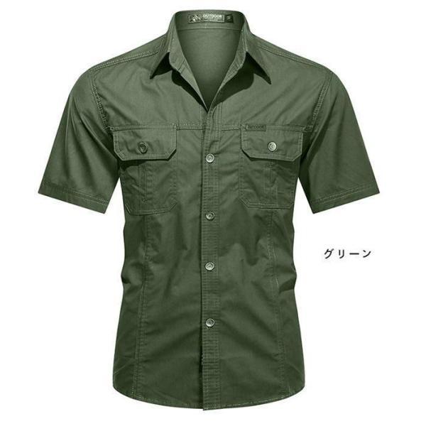 ミリタリーシャツ メンズ 半袖 作業着 ワークシャツ シャツ カジュアル