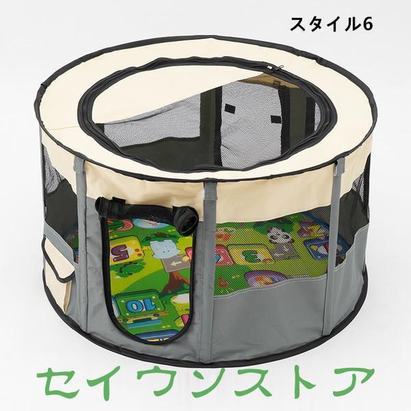 ペットサークル 折りたたみ式 テント 犬/猫/ウサギ用 全7色 持ち運び
