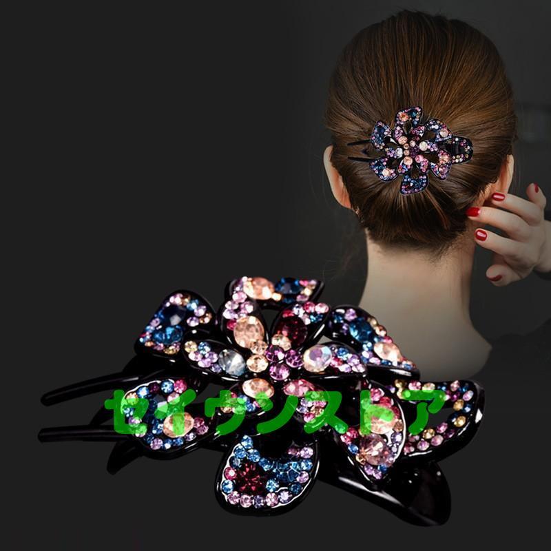 2個セット 花 ラインストーン ヘアクリップ ヘアアクセサリー 2個セット 花 ラインストーン ヘアクリップ ヘアアクセサリー