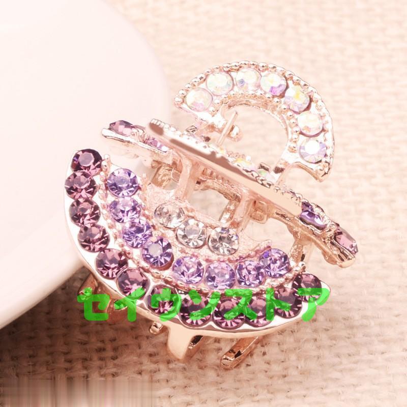 2個セットダイヤ 小さめ ヘアクリップ ヘアアクセサリー バレッタ 髪