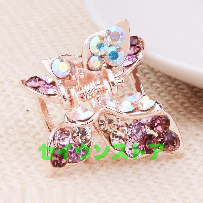 いちご　バーバリー　お得　バレッタ髪飾り２個セット いちご様専用 バーバリー お得 バレッタ髪飾り2個セット - メルカリ