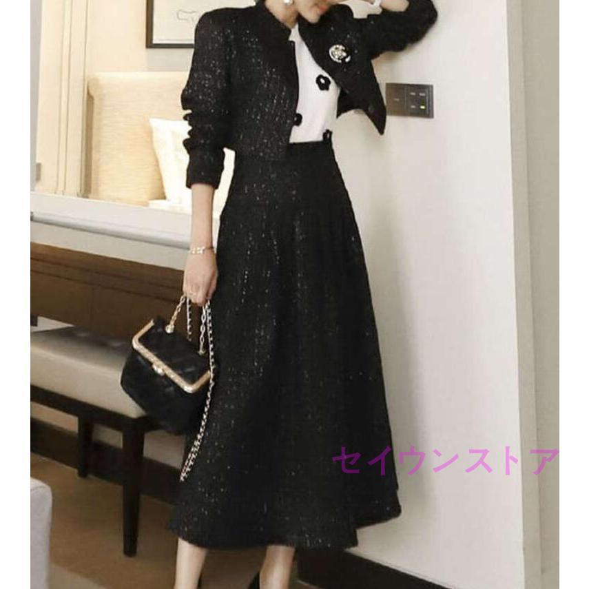 ツイードセットアップ スーツジャケット ロングスカート フレア