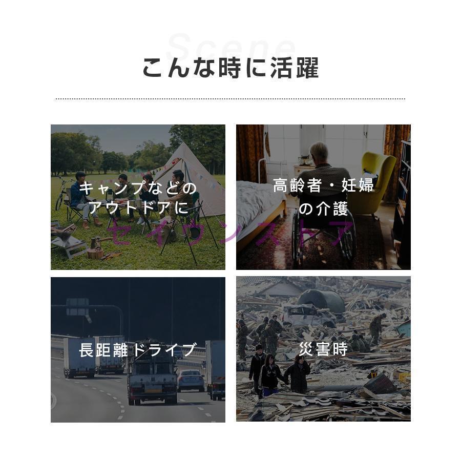 簡易トイレ テント セット 非常用 災害用 防災 水洗 凝固剤 折りたたみ 車 トイレ 介護 処理袋 キャンプ アウトドア 登山 避難 緊急 携帯 グッズ ２点セット