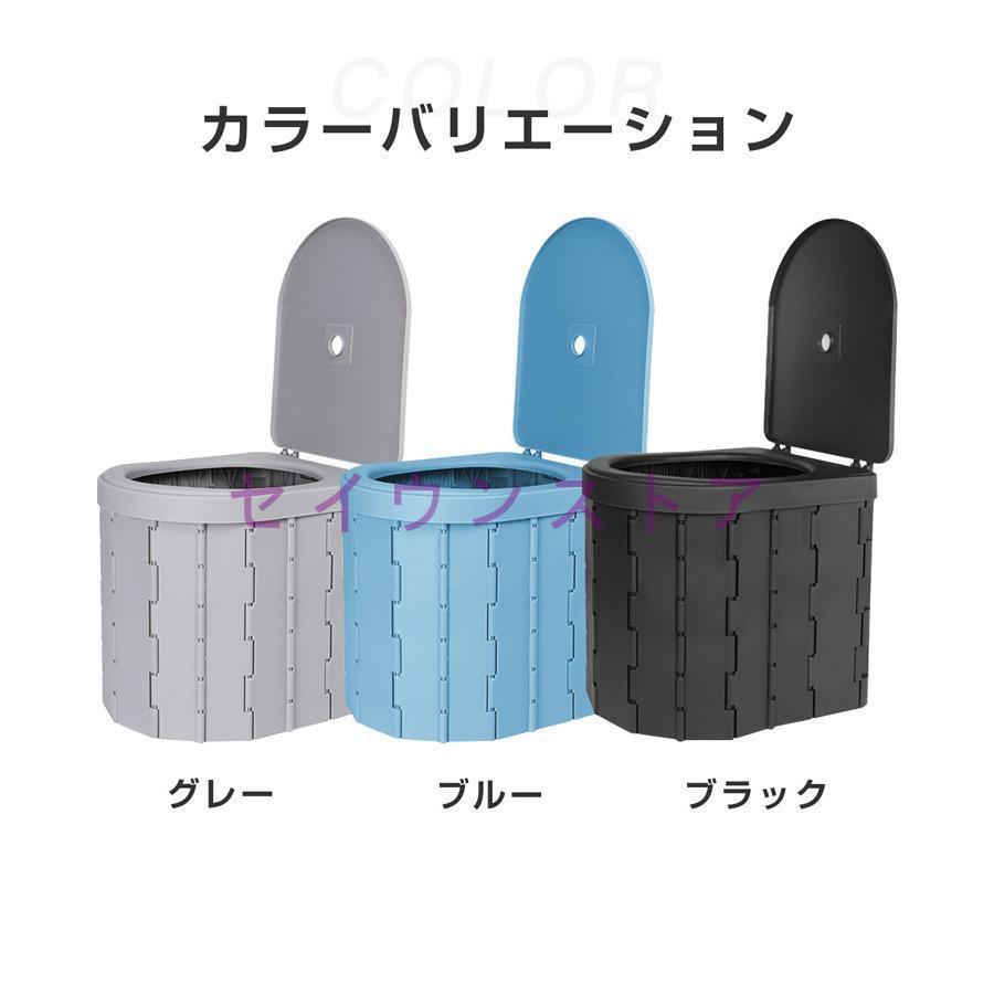 大容量✨防災グッズセット　非常用トイレ　折りたたみトイレ　キャンプ　アウトドア 簡易トイレ 防災 非常用 折りたたみ トイレ 車 災害用 水洗 介護