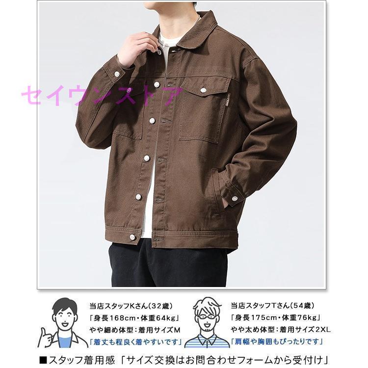 2024新品発売」 デニムジャケット メンズ ジージャン 春 秋 冬 G 2024新品発売」 デニムジャケット メンズ ジージャン 春 秋 冬 G