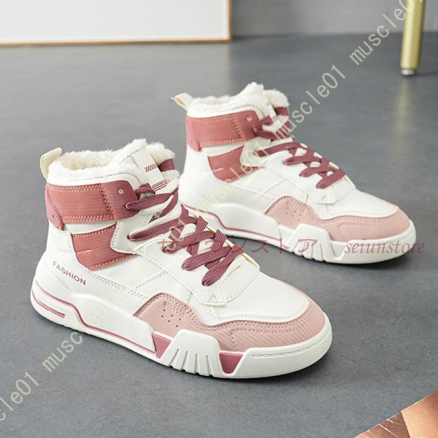 【✩】裏起毛厚底ショートブーツ｜冬用トレンドアイテム miniministore 厚底 ショートブーツ レディース 裏起毛