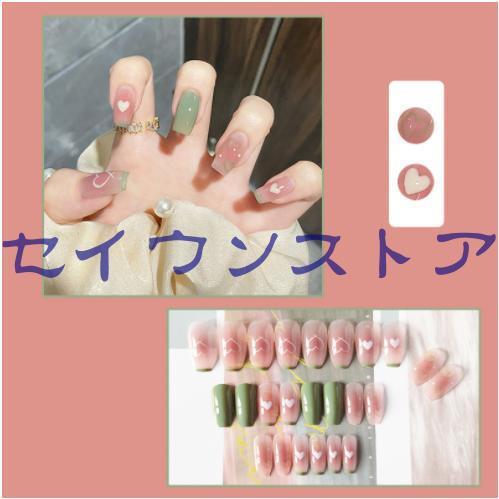 ネイルチップ ネイルチップ フットネイル デザインチップ 全20種 セルフネイル