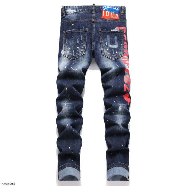 メンズパンクジーンズ】ダメージ加工×ペイントスプラッター ストレッチ