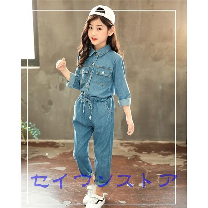 子供服 セットアップ 女の子 長袖 春秋 秋着 上下セット 韓国子供服