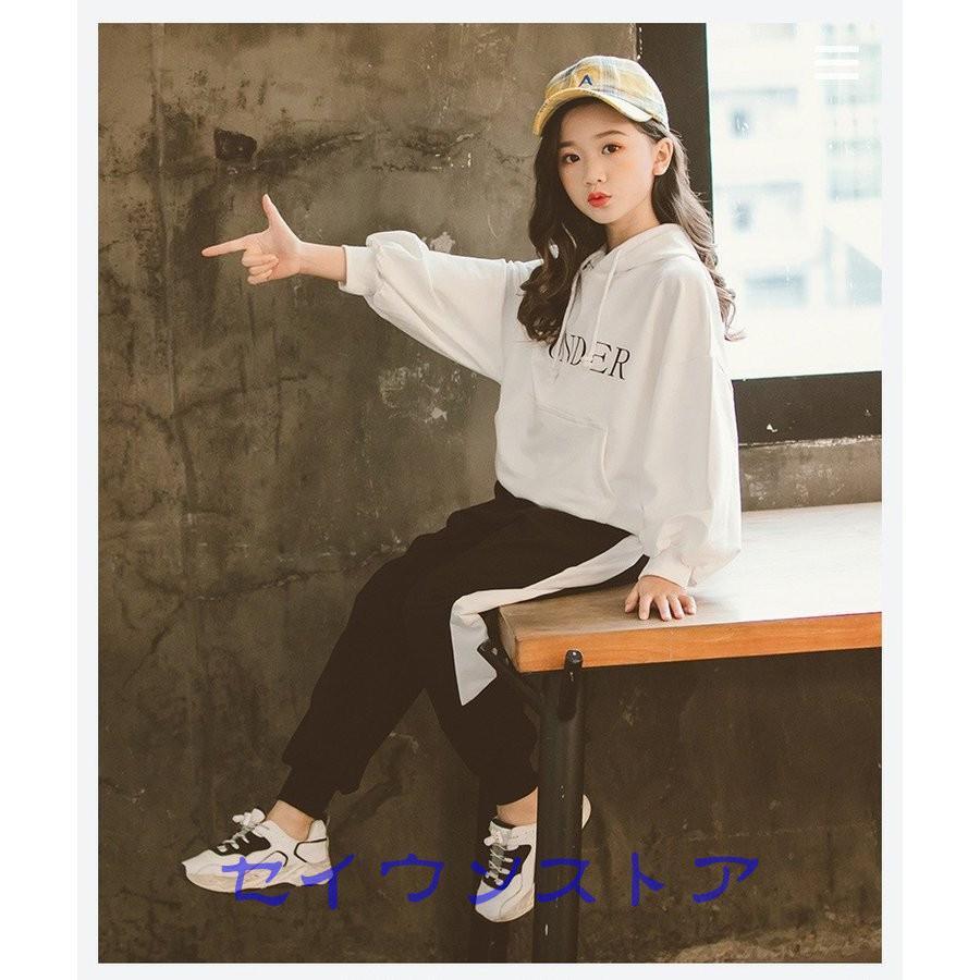 ジャージ キッズ 女子 上下 長袖 春秋 秋着 ジュニア 2点セット