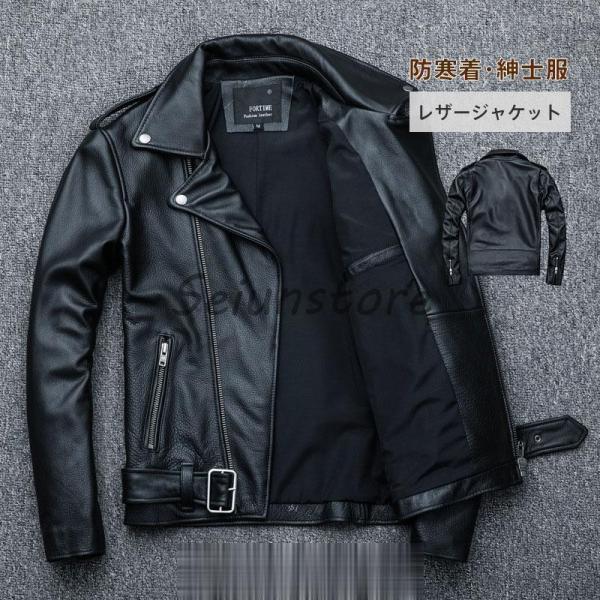 ライダースジャケット 本革 メンズ 牛革 レザージャケット 革 