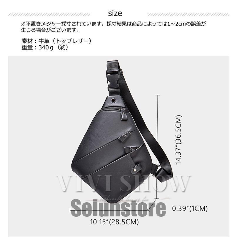 ボディバック ショルダーバッグ ワンショルダーバッグ メンズ 本革