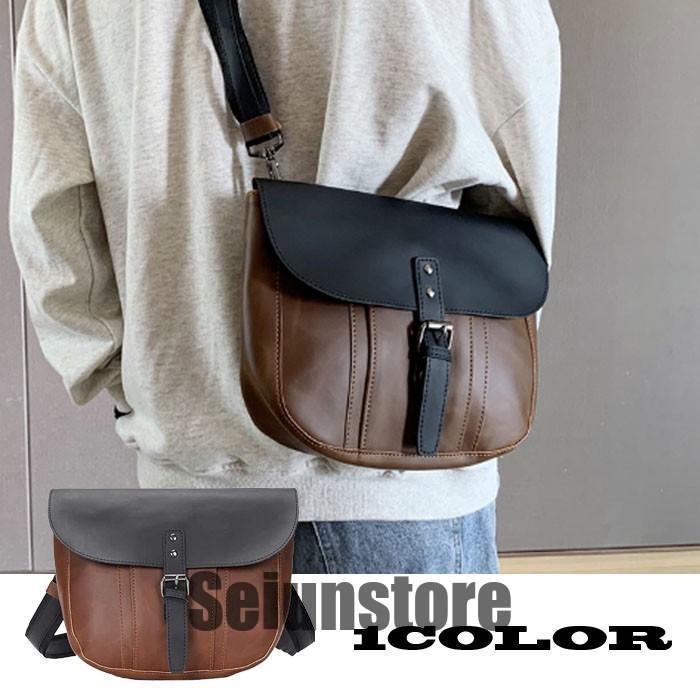ショルダーバッグ レザー PU ツートン 革 メンズバッグ ショルダーバッグ レザー PU ツートン 革 メンズバッグ