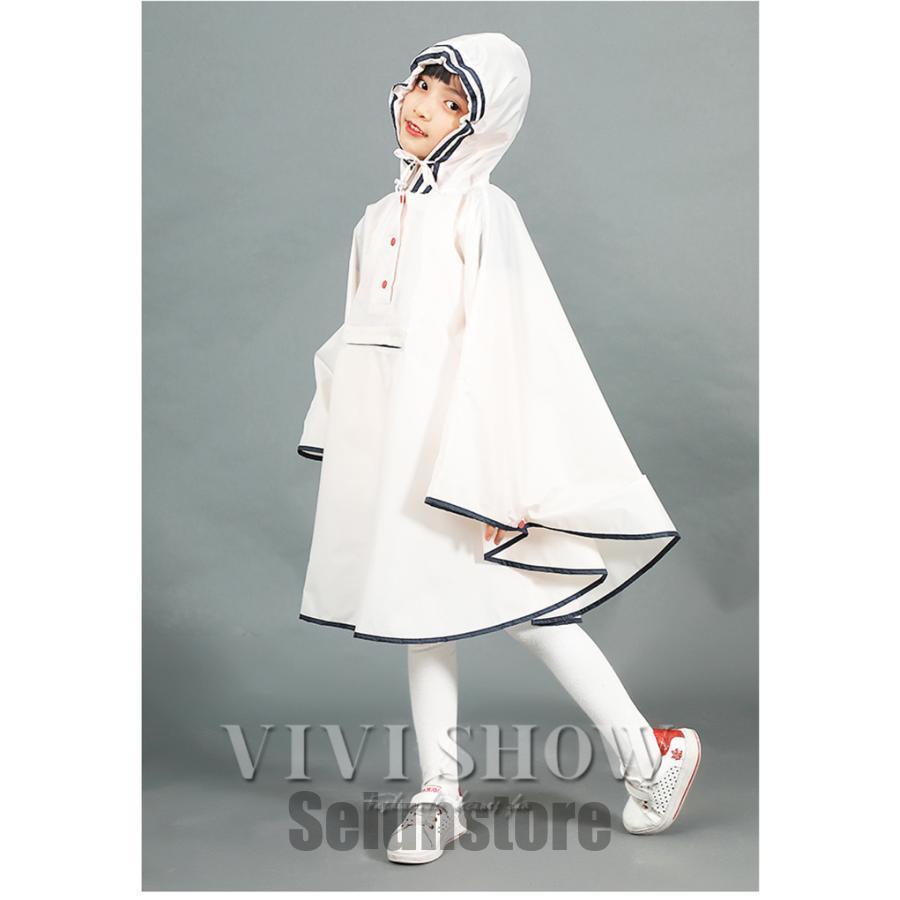 レインコート キッズ 子供 レインスーツ 雨具 カッパ 撥水 レイン