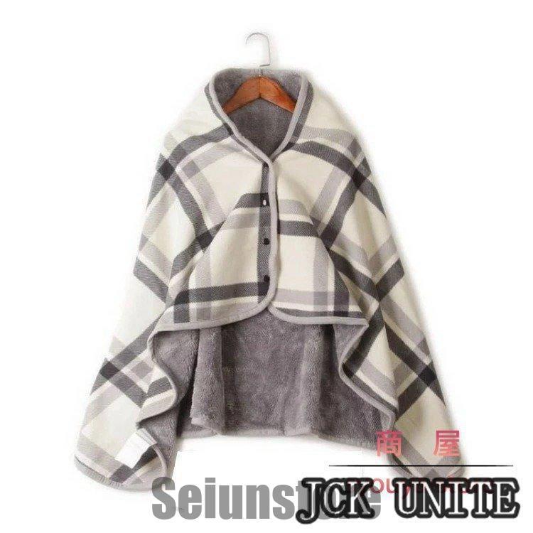 ブランケット 大判 おしゃれ ひざ掛け ボタン付き ポンチョ あったか