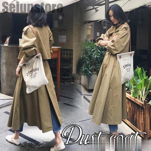 トレンチコート レディース 秋服 春 ロング Aライン ベルト付き
