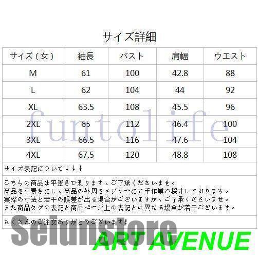 ジャケット メンズ ジャンパー ワークマン 長袖 薄手 シンプル 立て襟 おしゃれ アウター かっこいい 春服 コート トップス シャツ ミリタリー ビジネス｜seiunstore｜05