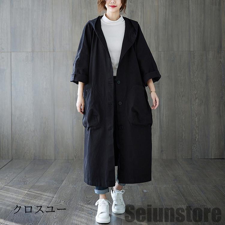 トレンチコート レディース ロングコート 春 スプリングコート トレンチコート レディース ロングコート 春 スプリングコート