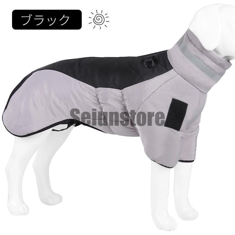 犬服 ドッグウェア 冬服 ベスト 中大型犬用 防寒 おしゃれ コート Dカン付き ハーネス一体型 大きいサイズ ふわふわあったかパーカー 撥水 防寒着 暖かい｜seiunstore｜12