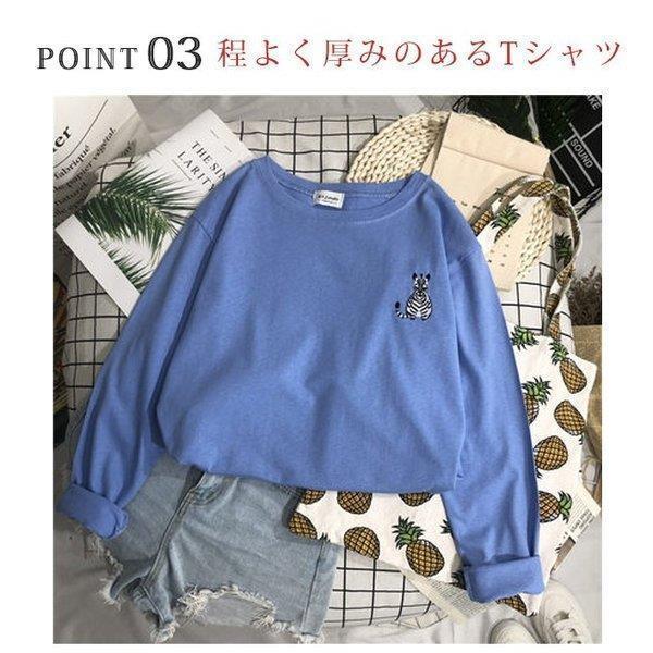 秋 新作 Tシャツ 長袖 レディース 刺繍 アニマル柄 綿 おしゃれ 秋 新作 Tシャツ 長袖 レディース 刺繍 アニマル柄 綿 おしゃれ
