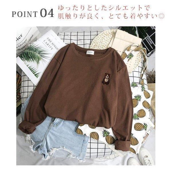 秋 新作 Tシャツ 長袖 レディース 刺繍 アニマル柄 綿 おしゃれ 秋 新作 Tシャツ 長袖 レディース 刺繍 アニマル柄 綿 おしゃれ