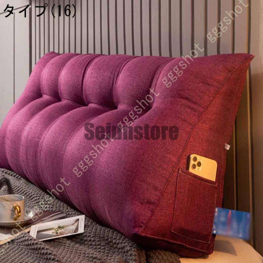 ギャレス　背もたれクッション Amazon.co.jp: 【ベッドアンドマットレス】 背もたれクッション