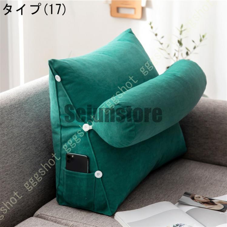 nao　背もたれクッション用 楽天市場】送料無料 背もたれ用クッション シートクッション