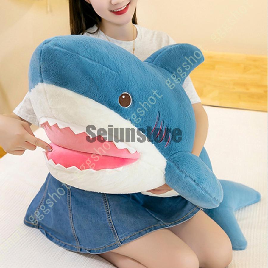 抱き枕 アニマル ふわふわ もちもち さめ 添寝枕 クッション 海 抱き枕 アニマル ふわふわ もちもち さめ 添寝枕 クッション 海