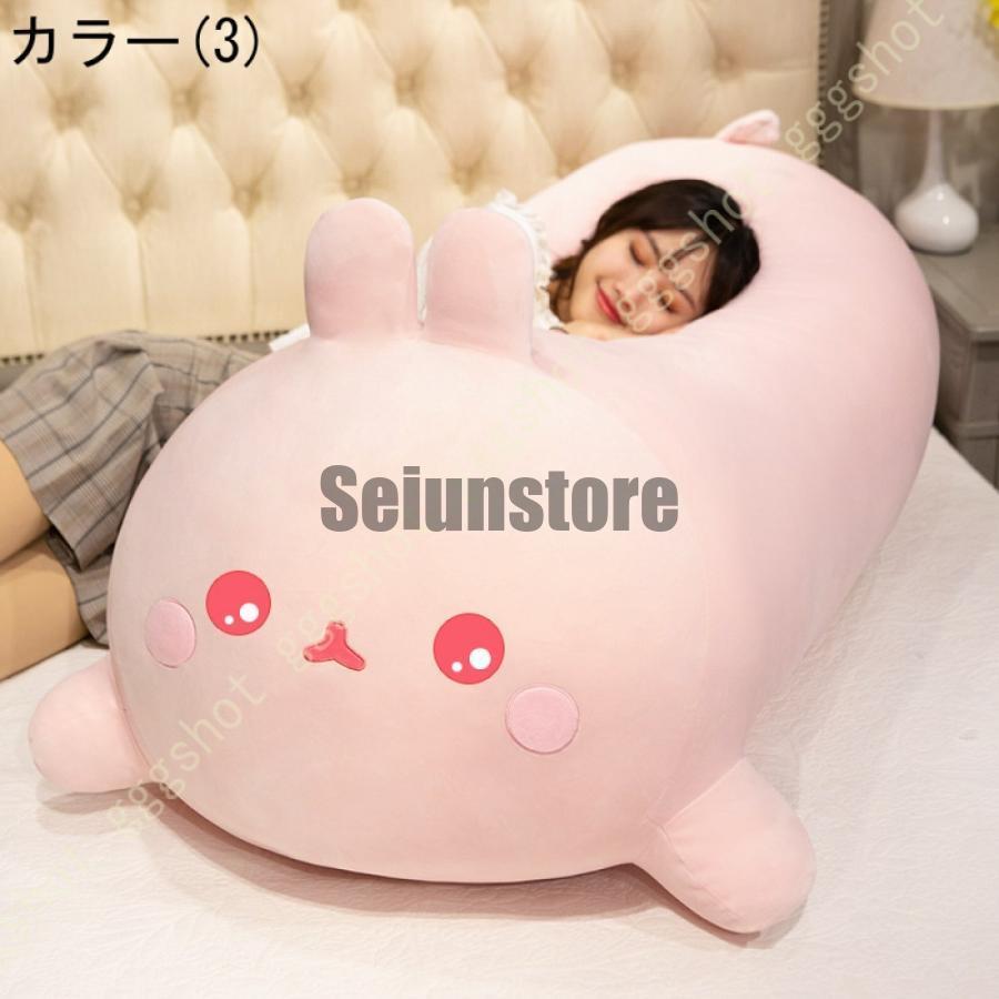ウサギ ネコ 豚 伏せる 抱き枕 添寝枕 かわいい ぬいぐるみ 部屋飾り