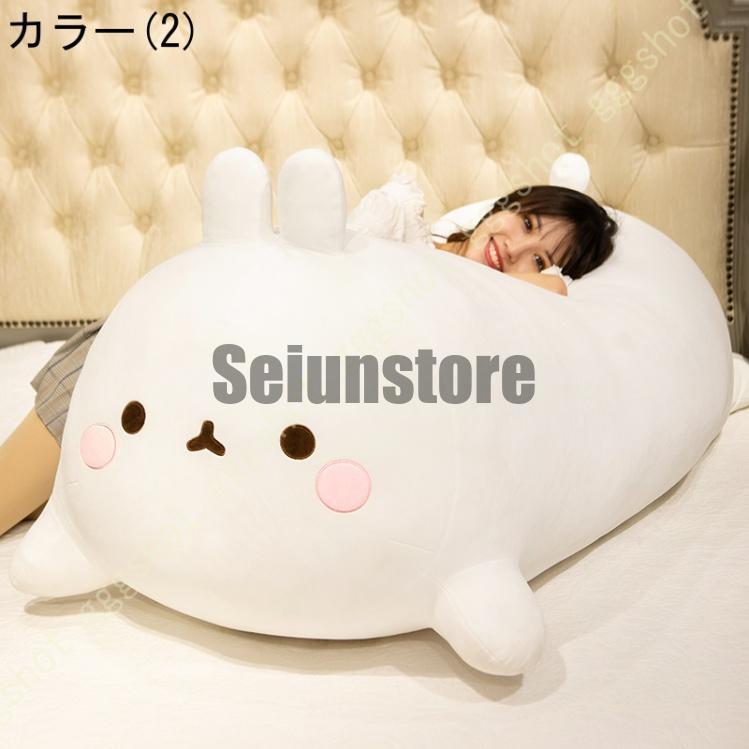 ♥汎用うさぎ 特大サイズ BIG クッション 枕 ふわふわ♥ ウサギ ネコ 豚 伏せる 抱き枕 添寝枕 かわいい ぬいぐるみ 部屋飾り