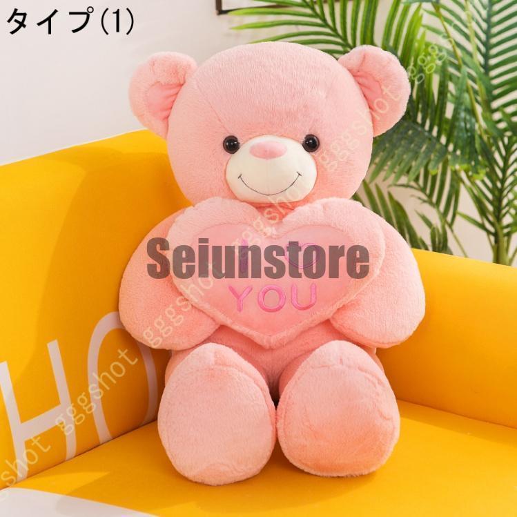 クリスマス☆長靴からひょっこりクマ(女の子) クリスマスプレゼント ぬいぐるみ くま クマ ふわふわ かわいい
