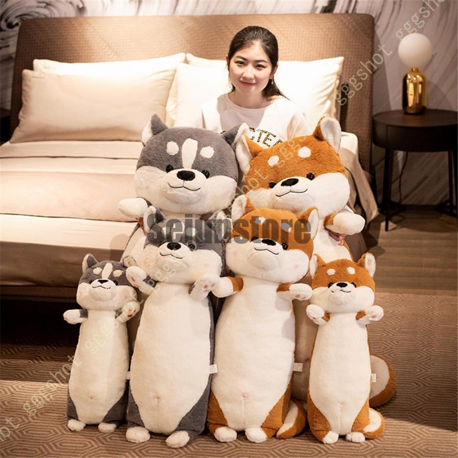 抱き枕 65CM 抱きまくら ぬいぐるみ 枕 クッション ふわふわ