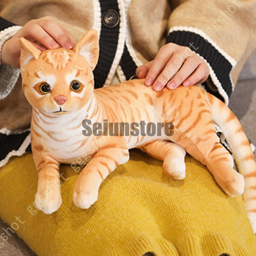 ぬいぐるみ 猫 可愛いねこ 動物 大きい 猫縫い包み ネコ