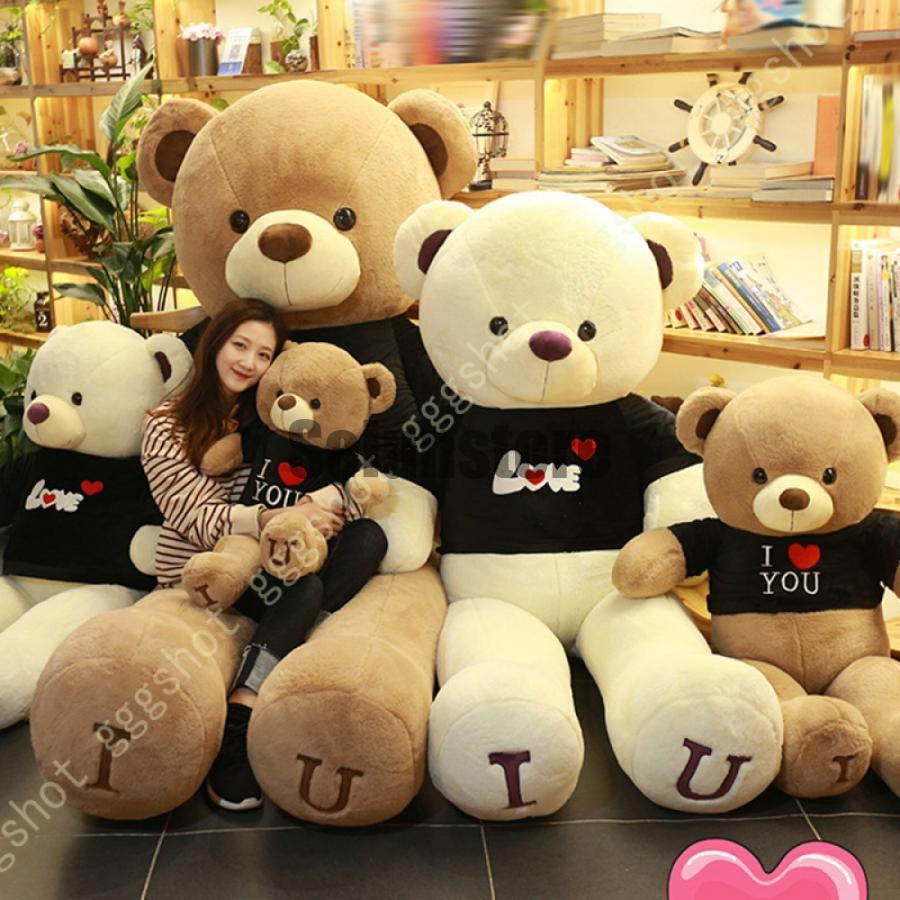 巨大 ぬいぐるみ 熊 抱き枕 クッション ソファー ヨギボー ディズニー 所沢 ぬいぐるみ クマ 特大 巨大ぬいぐるみ 抱き枕 クリスマス