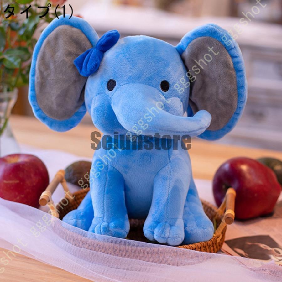 14 インチ ぬいぐるみ デイジー 牛 カウ クッション ソフト枕 Amazon.co.jp: yousyu 牛ぬいぐるみ うし抱き枕 特大ウシ 可愛い