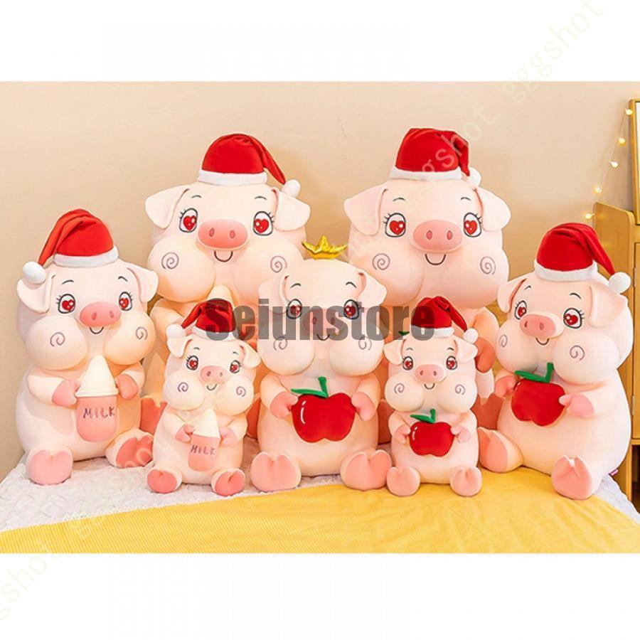 ❤️１００cm❤️特大1kg❤️新品❤️ぶた❤️ぬいぐるみ❤️BIG❤️ブタ Amazon.co.jp: 100cm特大1kgぶたぬいぐるみBIGブタ : おもちゃ