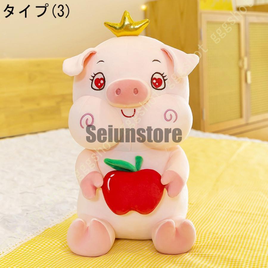 豚 ぬいぐるみ 特大 スーパソフト ぶた 眠る姿 横向き寝 添い寝 抱き枕