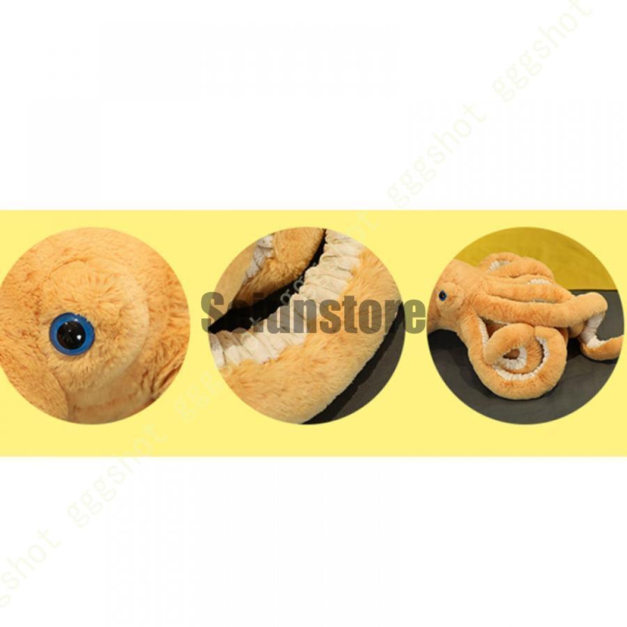 ぬいぐるみ タコ 抱き枕 ふわふわ 動物 お人形 おもちゃ 可愛い