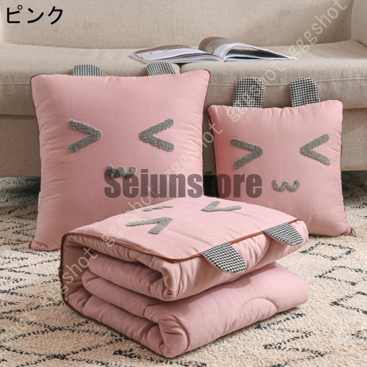 かわいい ブランケット クッションになる 収納便利 可愛い 猫柄 抱き枕
