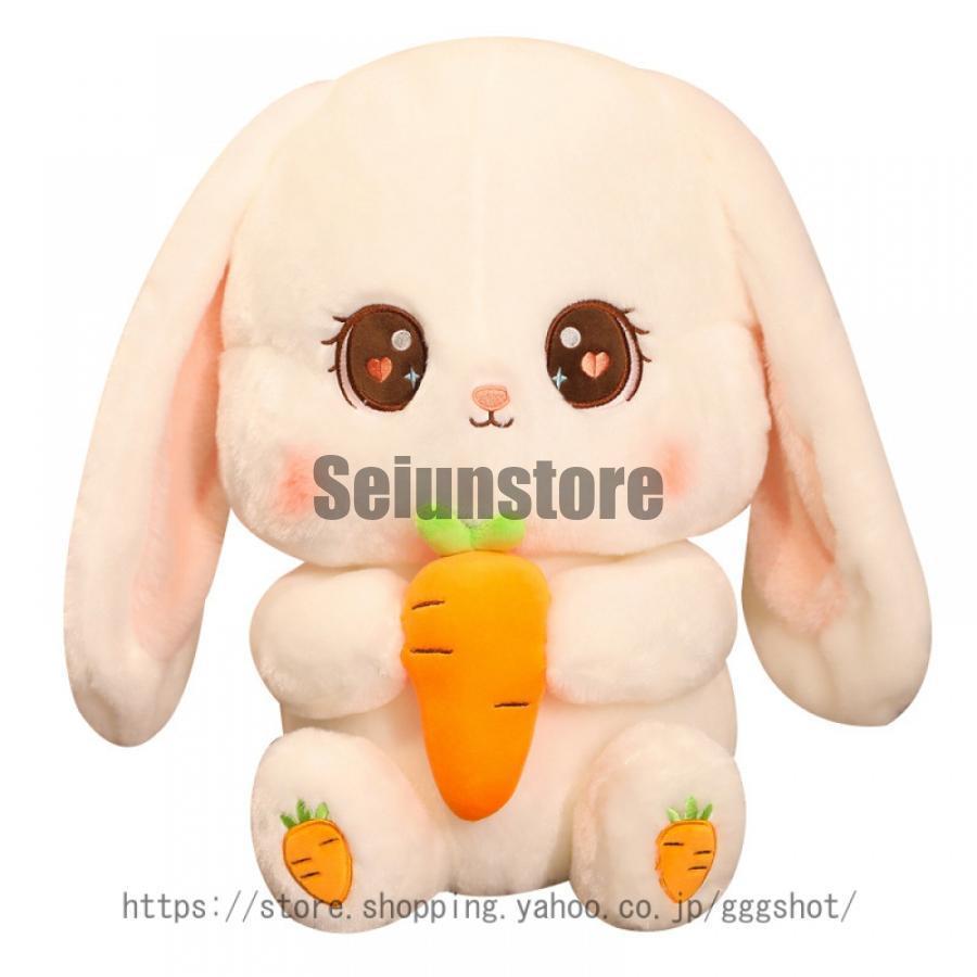 アニマル うさぎ 抱きまくら 抱き枕 ふわふわ クッション