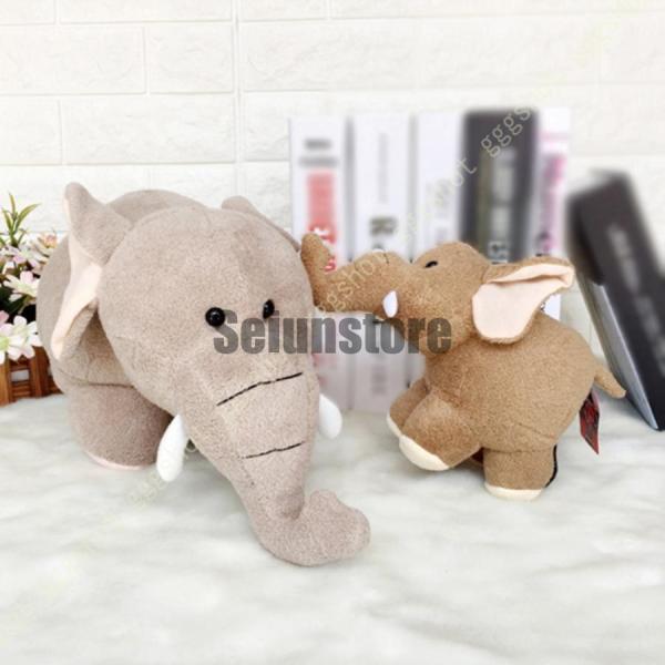 ぞうさんのクッション 【公式通販】