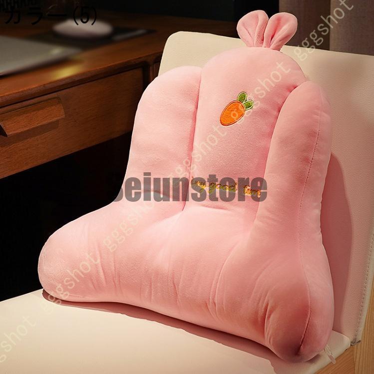 背もたれ クッション 王冠形 小さい 持ち運び便利 腰 低反発