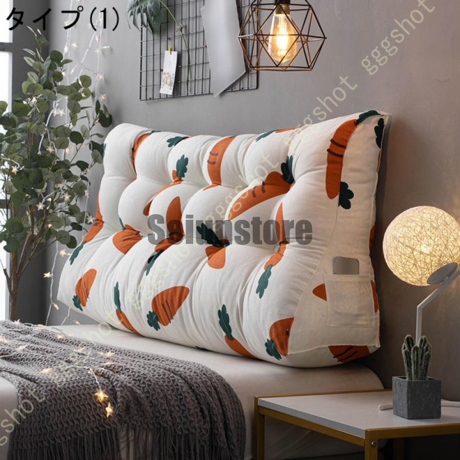 佐野玲於 ラグパン クッション 佐野玲於 ラグパン クッション 佐野玲於 ラグパン クッション