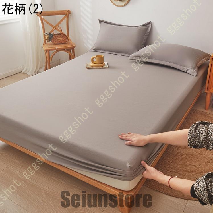 シーツ・カバー sei ボックスシーツ シングル セミダブル ダブル クイーン