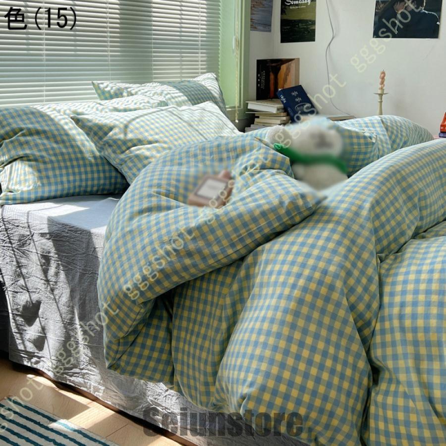 格子柄掛け布団カバー クイーンサイズ セミダブル 3点 4点セット 格子柄掛け布団カバー クイーンサイズ セミダブル 3点 4点セット