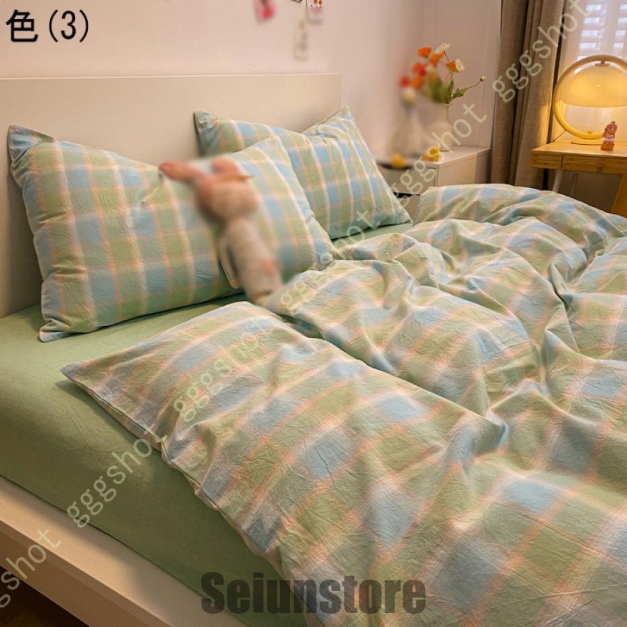 無印良品 掛布団カバー　チェック柄　　　クイーンサイズ　2枚セット　シーツ Amazon｜無印良品 綿フランネル掛ふとんカバー オレンジチェック