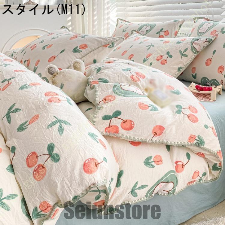 花柄ストライプ掛け布団 楽天市場】掛け布団カバー シングルロングサイズ 約150×210cm