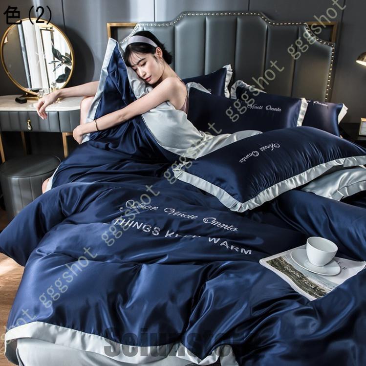 フランフランまくら本体　カバー　ダブル布団カバー　シーツ等 6点　未使用　イケア ワイドダブル | ボックスシーツ1枚 布団カバー1枚 人気枕カバー2