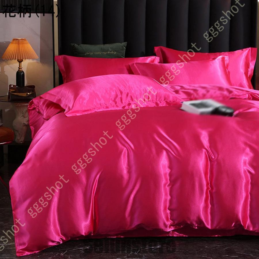 貴族御用 光沢布団カバーシングル3点デシンなダブル寝具セットシーツ上品送料無料 貴族御用?光沢布団カバーシングル3点派手な緞子ダブル寝具セット